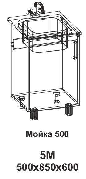 Мойка 500 Танго 5М от компании Мебельный магазин ГОССА - фото 1