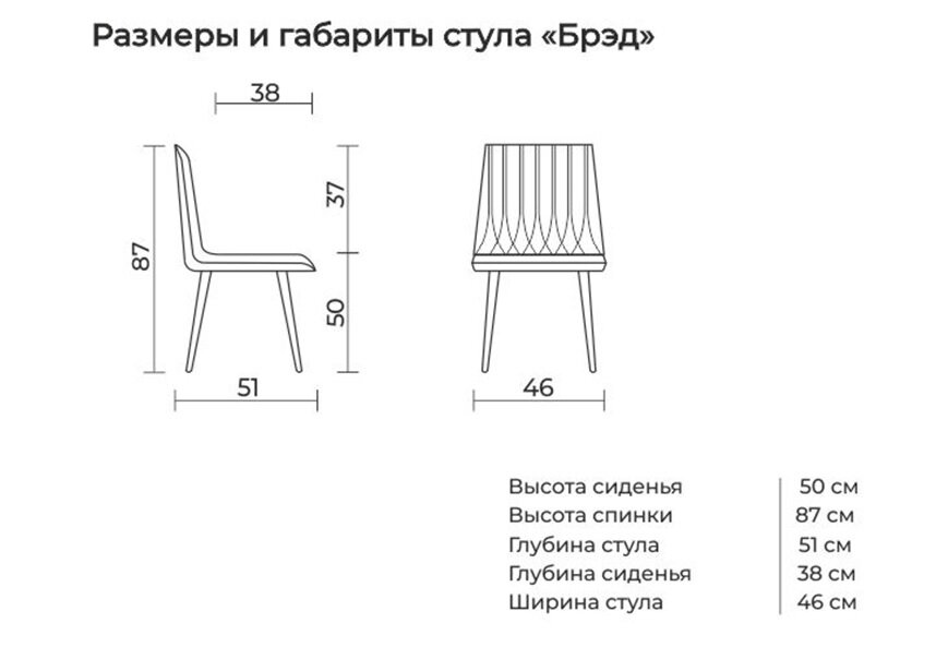 Пополнение в семье! - фото pic_89eb01cc3828361247167070aeeb1b1c_1920x9000_1.jpg