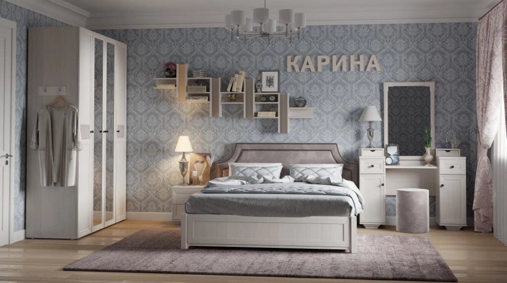 Спальня Карина (комплект 1) - Мебельный магазин ГОССА