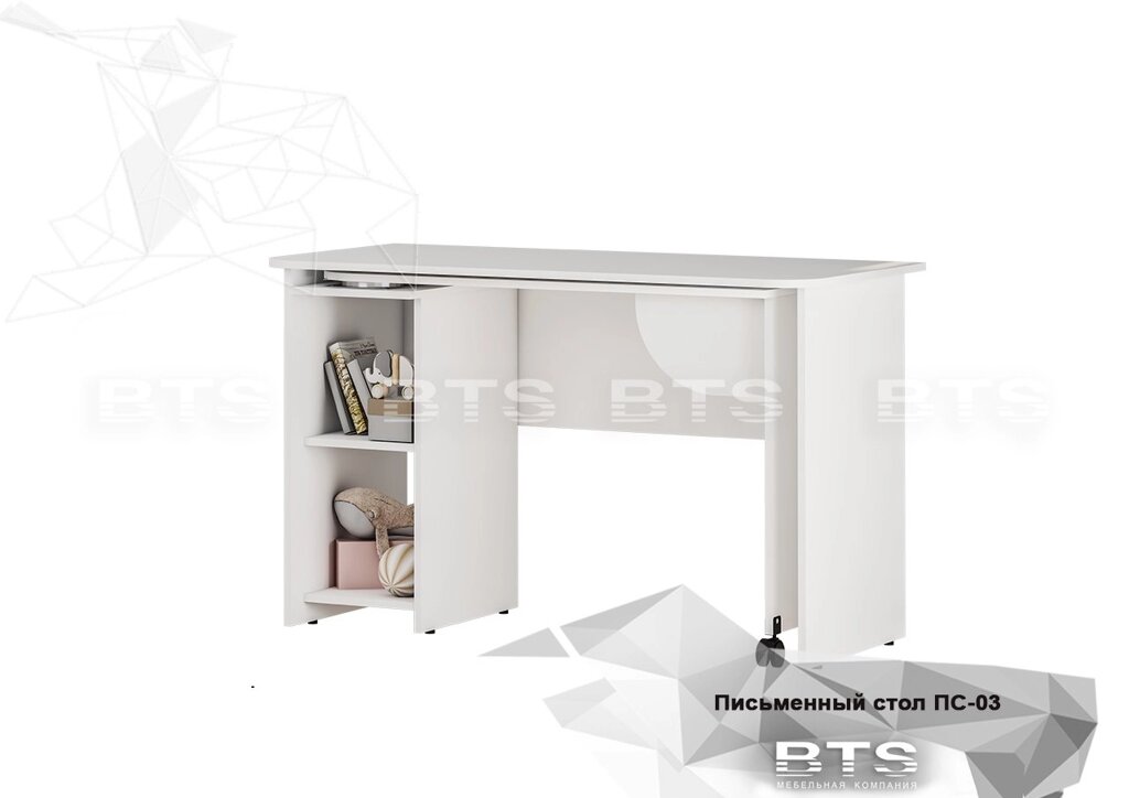 Письменный стол Трио ПС-03, раздвижной от компании Мебельный магазин ГОССА - фото 1