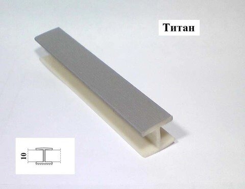 Планка соединительная 180 градусов титан от компании Мебельный магазин ГОССА - фото 1