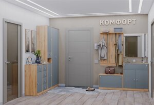 Прихожая Комфорт, Дуб золотистый/Графит (комплект 2)