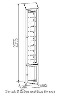 Шкаф для книг Sherlock 31(библиотека), ПРАВЫЙ