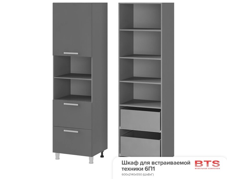 Шкаф для встраиваемой техники Арабика 6П1 от компании Мебельный магазин ГОССА - фото 1