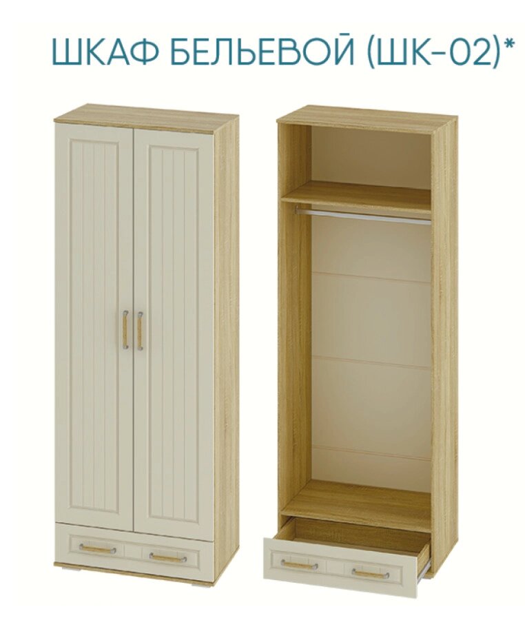 Шкаф двухстворчатый бельевой Маркиза ШК-02 от компании Мебельный магазин ГОССА - фото 1