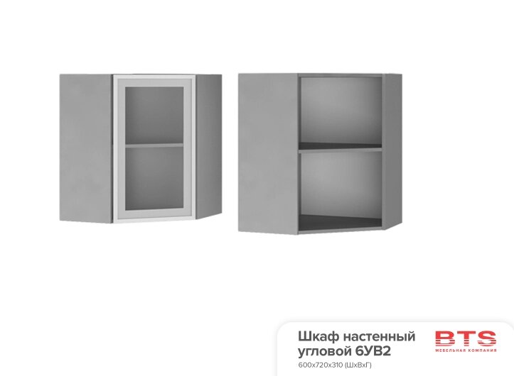 Шкаф настенный угловой со стеклом Титан 6УВ2 от компании Мебельный магазин ГОССА - фото 1