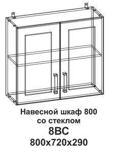 Шкаф навесной 800 со стеклом Танго 8ВС