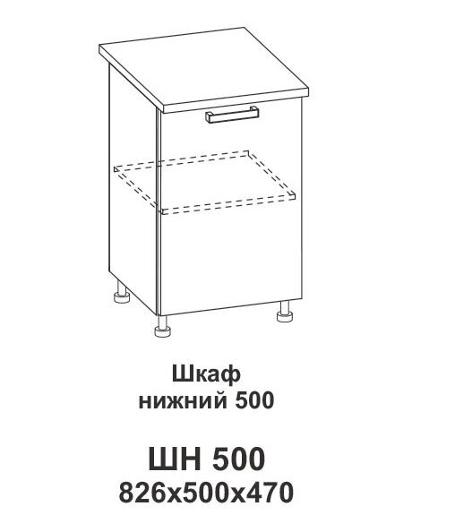 Шкаф нижний 500 Крафт от компании Мебельный магазин ГОССА - фото 1