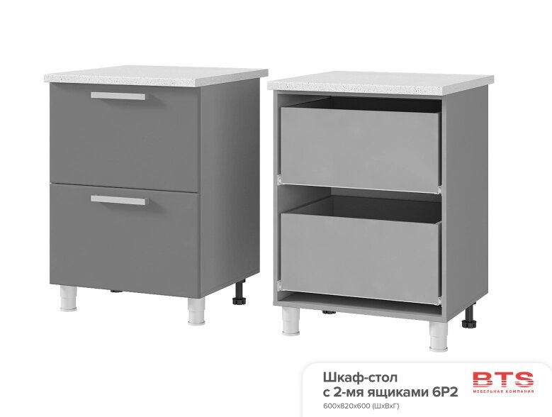Шкаф-стол с 2-мя ящиками Титан 6Р2 от компании Мебельный магазин ГОССА - фото 1