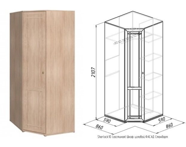 Шкаф угловой Sherlock 10 Фасад стандарт от компании Мебельный магазин ГОССА - фото 1