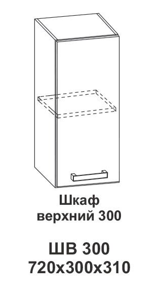 Шкаф верхний 300 Крафт, дуб вотан от компании Мебельный магазин ГОССА - фото 1