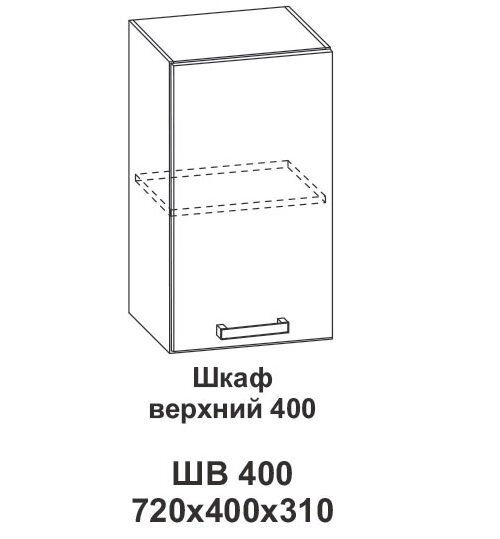 Шкаф верхний 400 Крафт, дуб вотан от компании Мебельный магазин ГОССА - фото 1