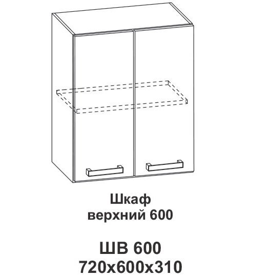 Шкаф верхний 600 Крафт, дуб эндгрейн от компании Мебельный магазин ГОССА - фото 1