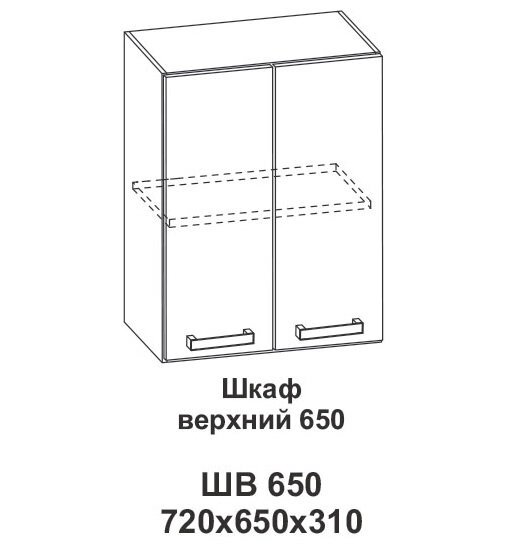Шкаф верхний 650 Контемп от компании Мебельный магазин ГОССА - фото 1