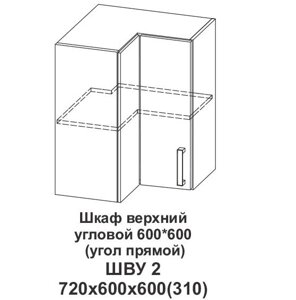 Шкаф верхний угловой 600*600 (угол прямой) Крафт дуб вотан