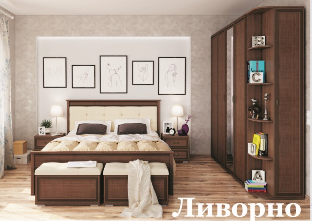 Спальня Ливорно, Орех донской (комплект 2) от компании Мебельный магазин ГОССА - фото 1