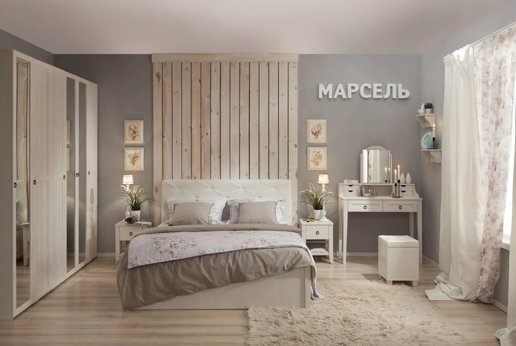 Спальня Марсель (комплект 2) от компании Мебельный магазин ГОССА - фото 1