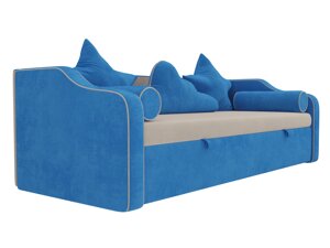 Детский диван-кровать Рико | Бежевый | Голубой