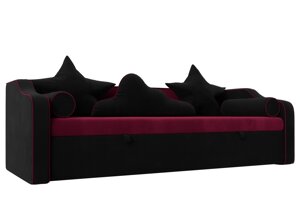 Детский диван-кровать Рико | Бордовый | Черный