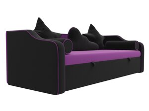 Детский диван-кровать Рико | Фиолетовый | Черный