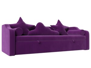 Детский диван-кровать Рико | Фиолетовый