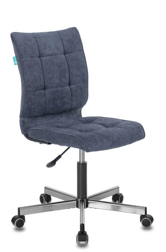 Компьютерное кресло Бюрократ | CH-330M | синий