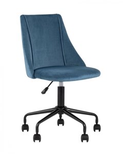 Компьютерное кресло | Сиана | синий
