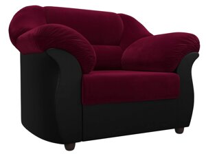 Кресло Карнелла | Бордовый | Черный
