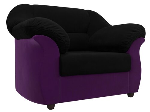 Кресло Карнелла | черный | фиолетовый