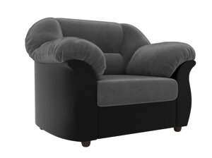 Кресло Карнелла | Серый | черный