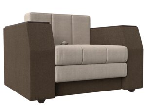 Кресло-кровать Атлантида | бежевый | коричневый