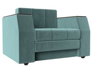 Кресло-кровать Атлантида | бирюзовый