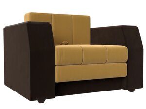 Кресло-кровать Атлантида, микровельвет, желтый, коричневый