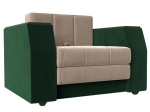 Кресло-кровать Атлантида, велюр, бежевый, зеленый