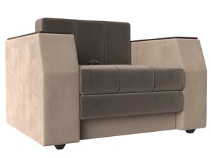 Кресло-кровать Атлантида, велюр, коричневый, бежевый