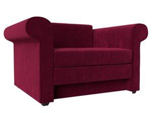 Кресло-кровать Берли | Бордовый