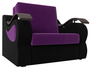 Кресло-кровать Меркурий 60 | Фиолетовый | Черный