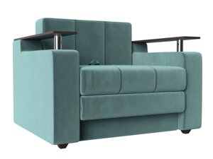 Кресло-кровать Мираж | Бирюзовый