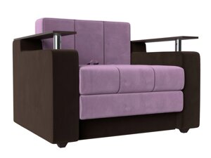 Кресло-кровать Мираж, микровельвет, сиреневый, коричневый