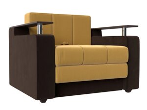 Кресло-кровать Мираж, микровельвет, желтый, коричневый