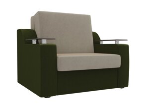 Кресло-кровать Сенатор 60, микровельвет, бежевый, зеленый