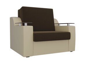Кресло-кровать Сенатор 60, микровельвет, коричневый, бежевый