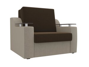 Кресло-кровать Сенатор 60, микровельвет, коричневый, бежевый