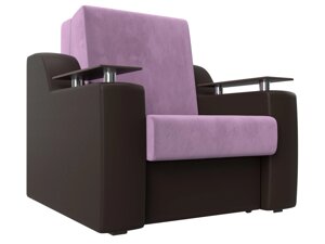 Кресло-кровать Сенатор 60, микровельвет, сиреневый, коричневый