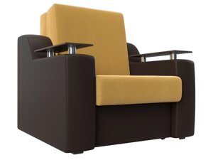 Кресло-кровать Сенатор 60, микровельвет, желтый, коричневый
