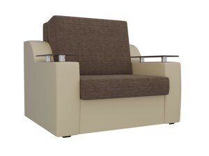 Кресло-кровать Сенатор 60, рогожка, коричневый, бежевый