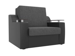 Кресло-кровать Сенатор 60, рогожка, серый, черный