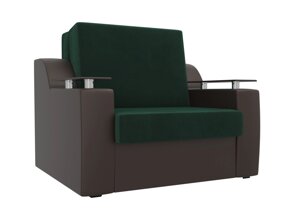 Кресло-кровать Сенатор 60, велюр, зеленый, коричневый