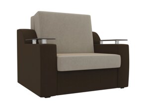Кресло-кровать Сенатор 80, микровельвет, бежевый, коричневый