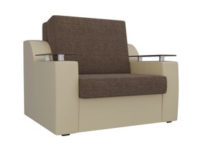 Кресло-кровать Сенатор 80, рогожка, коричневый, бежевый